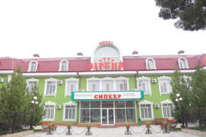 Отель Sipehr Hotel  Чкаловск